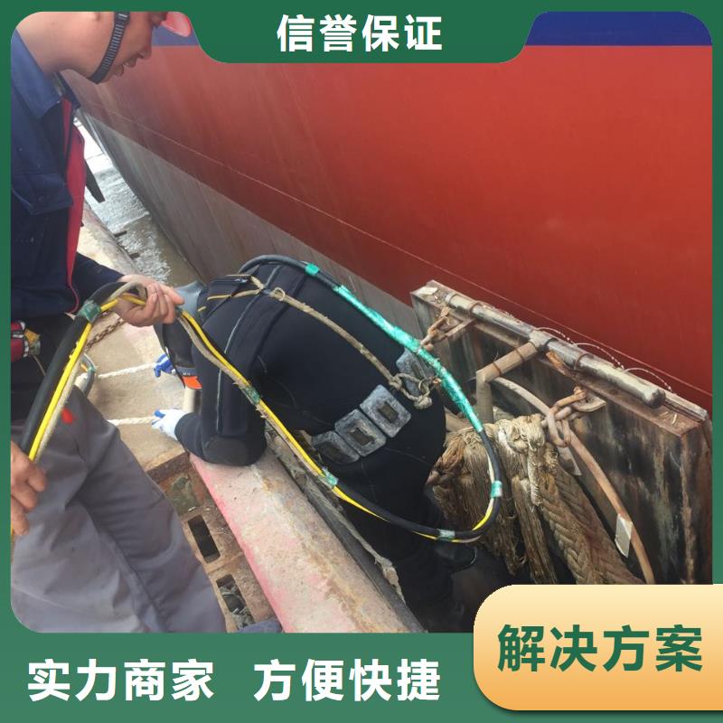 水下拍照摄像增创效益