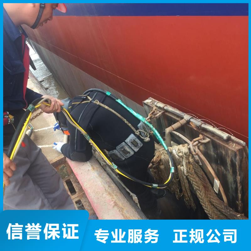 中山沙溪镇模袋混凝土施工队