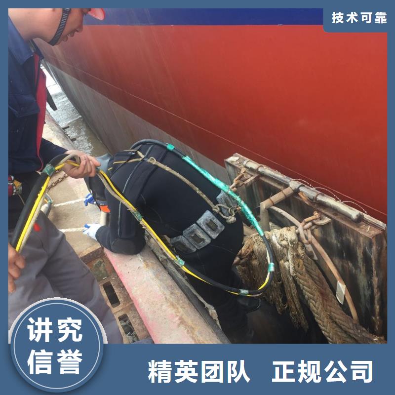 北京市水下开孔钻孔安装施工队-水下打桩拆桩让利销售