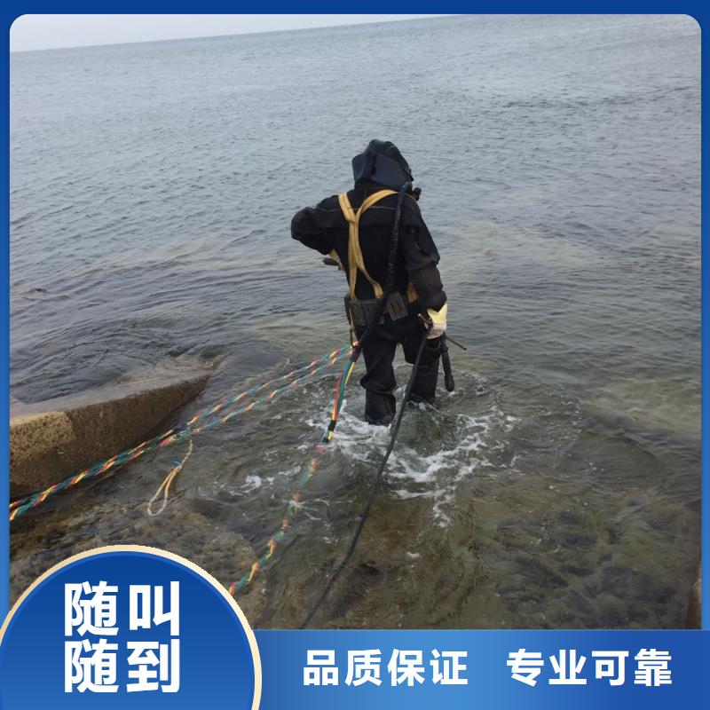 水下安装仪器设备工程按期交工交付