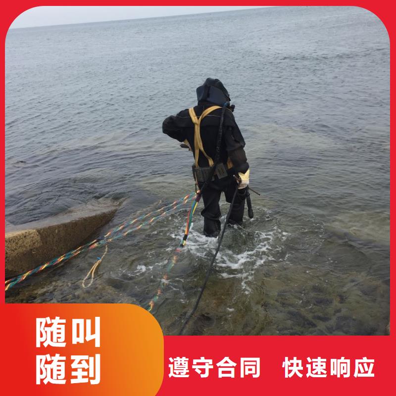 钢围堰堵漏封底