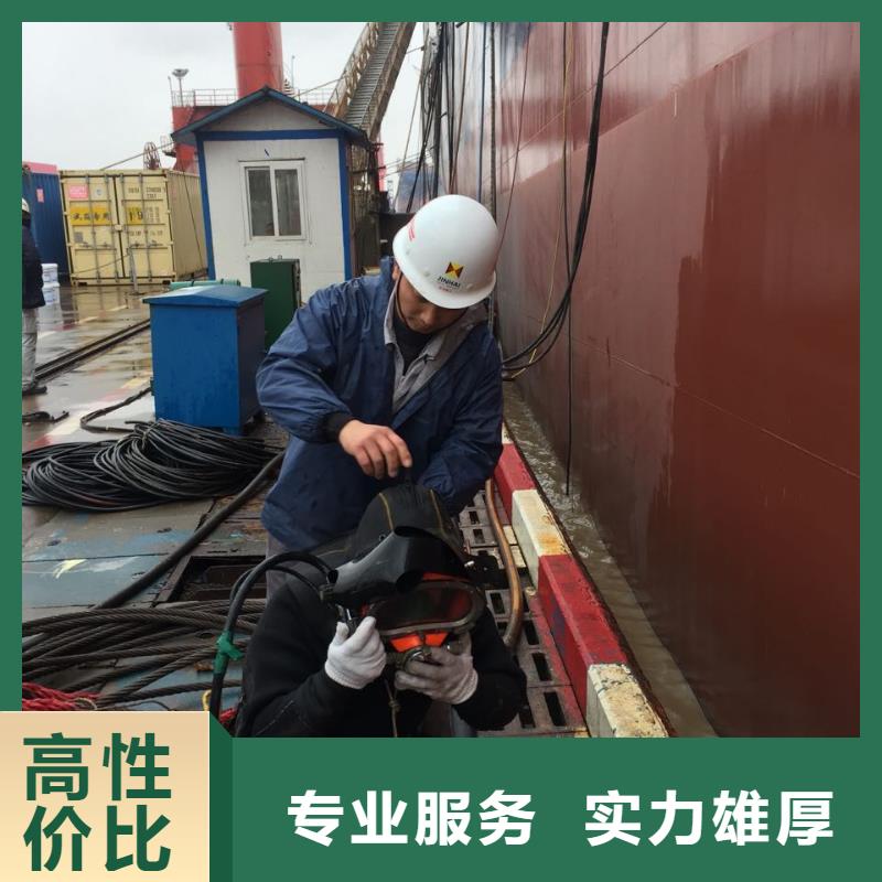 上海市潜水员施工服务队-有哪些公司