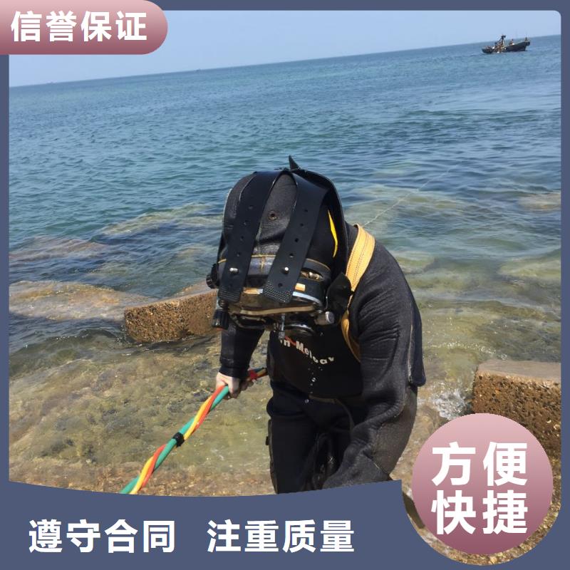 水下拍照摄像增创效益