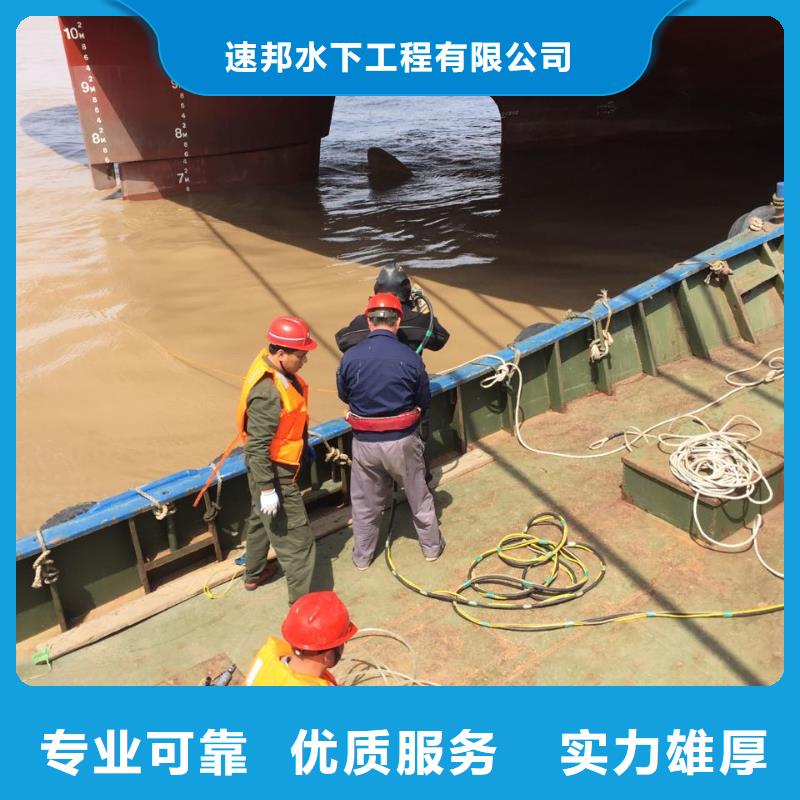 郑州市水下堵漏公司-寻找多年经验公司