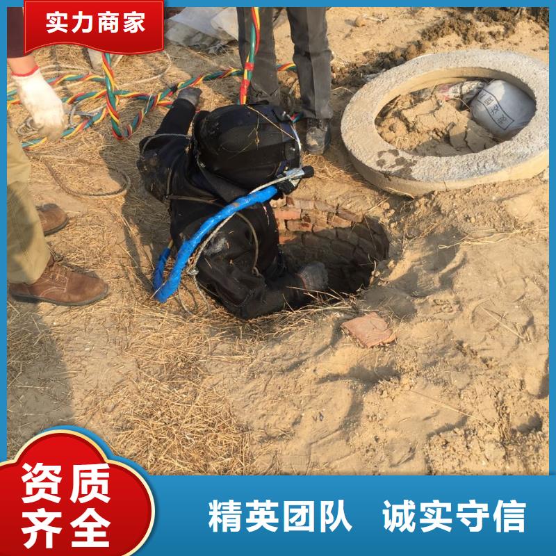上海市水下堵漏公司-工程团队