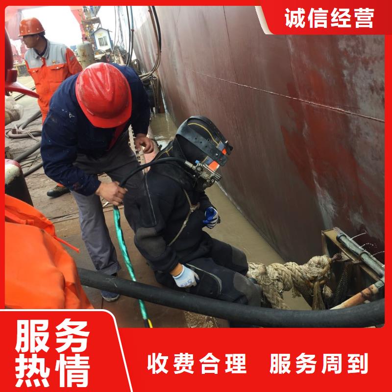 上海市潜水员施工服务队-有哪些公司
