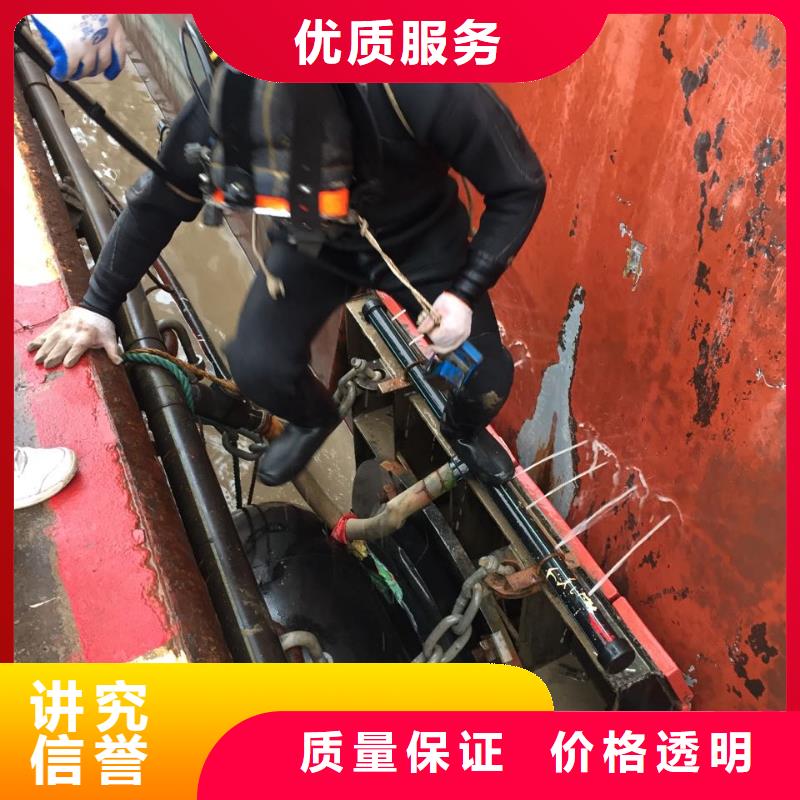 水下钻孔安装-恭请惠顾