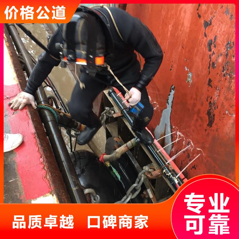 水下管道气囊封堵-恭请惠顾