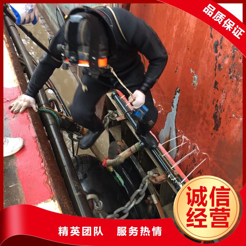 水下安装铺设管道-企业辉煌
