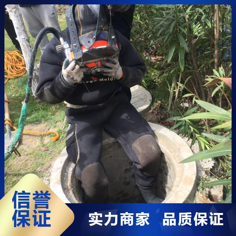 水下桥墩桥桩拆除