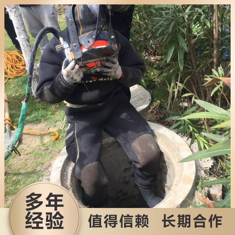 水下混凝土浇筑-附近就有施工队