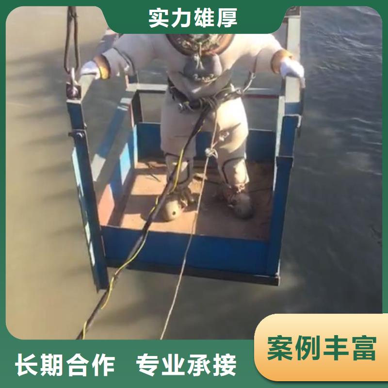水下切割钢管桩-欢迎咨询报价