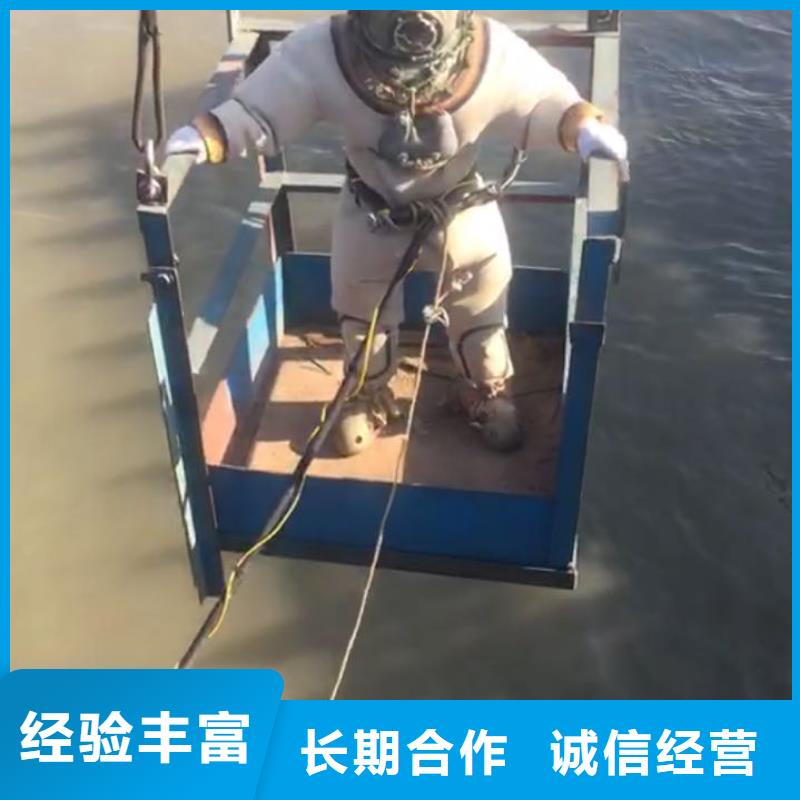 水下砌墙封堵公司