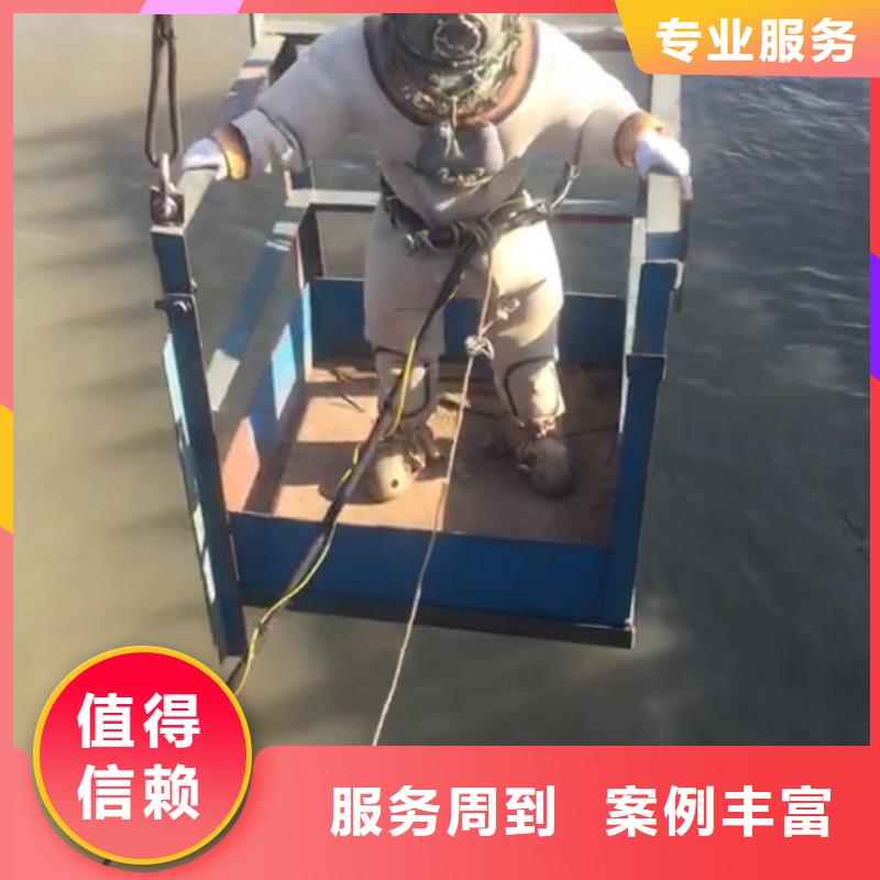钢围堰堵漏封底