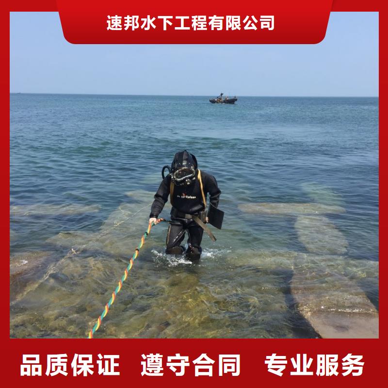 深圳松岗街道防水堵漏施工队