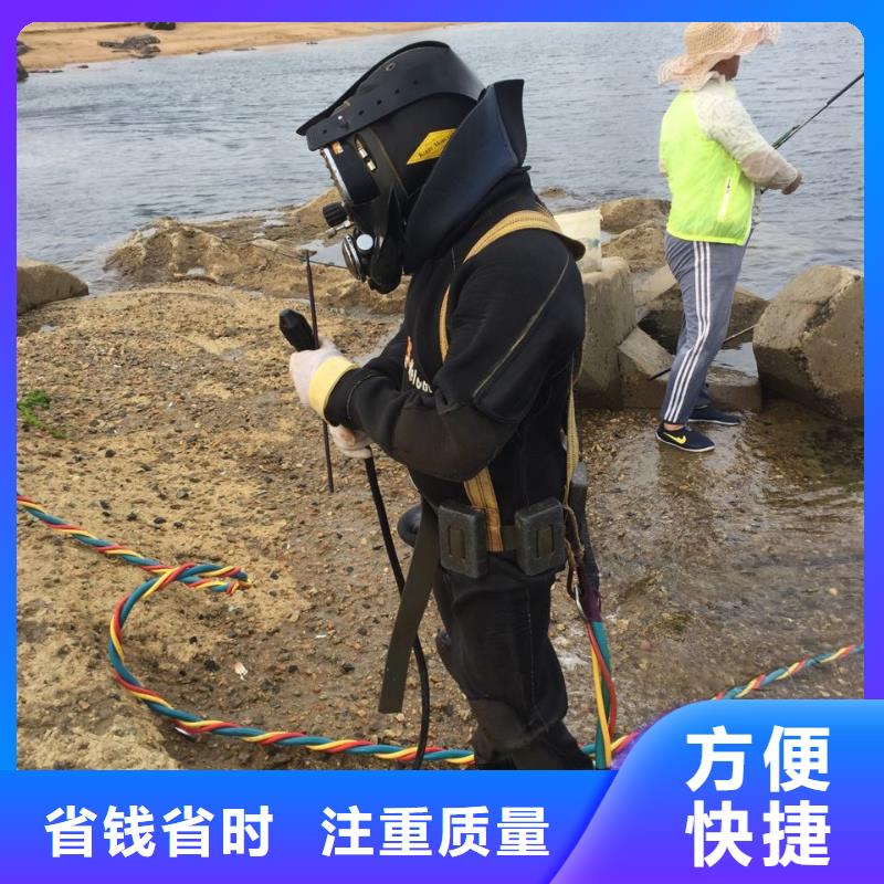 水下切割钢管桩-欢迎咨询报价