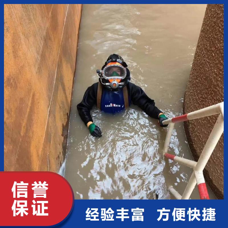 水下管道气囊封堵