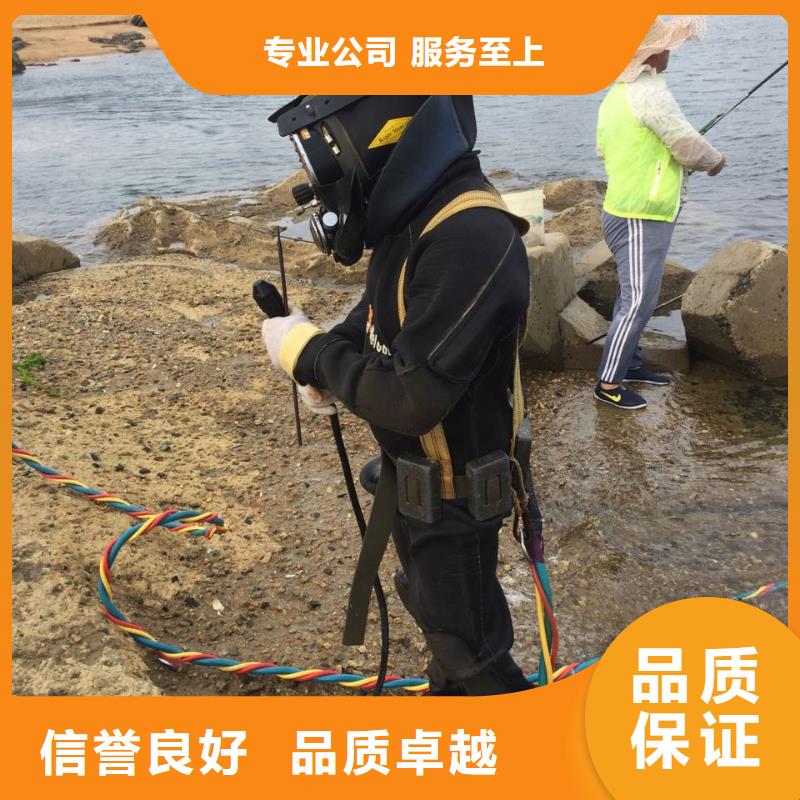 水下管道堵水方法-24小时解决问题
