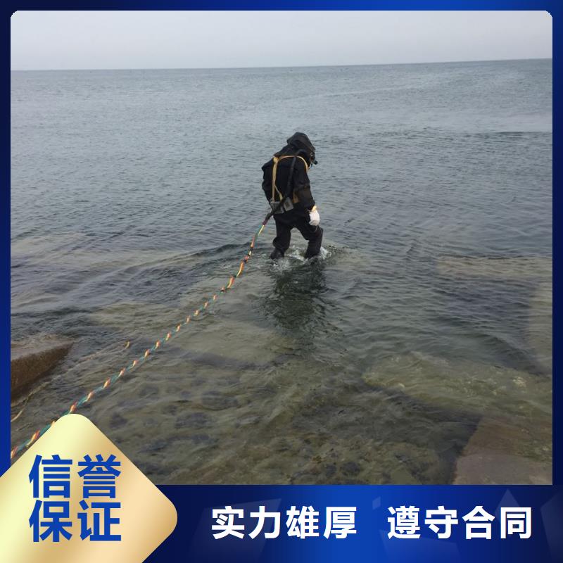 水下管道封堵堵水-附近单位