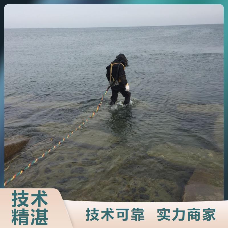 水下打捞公司<潜水员探摸检测>-注事项