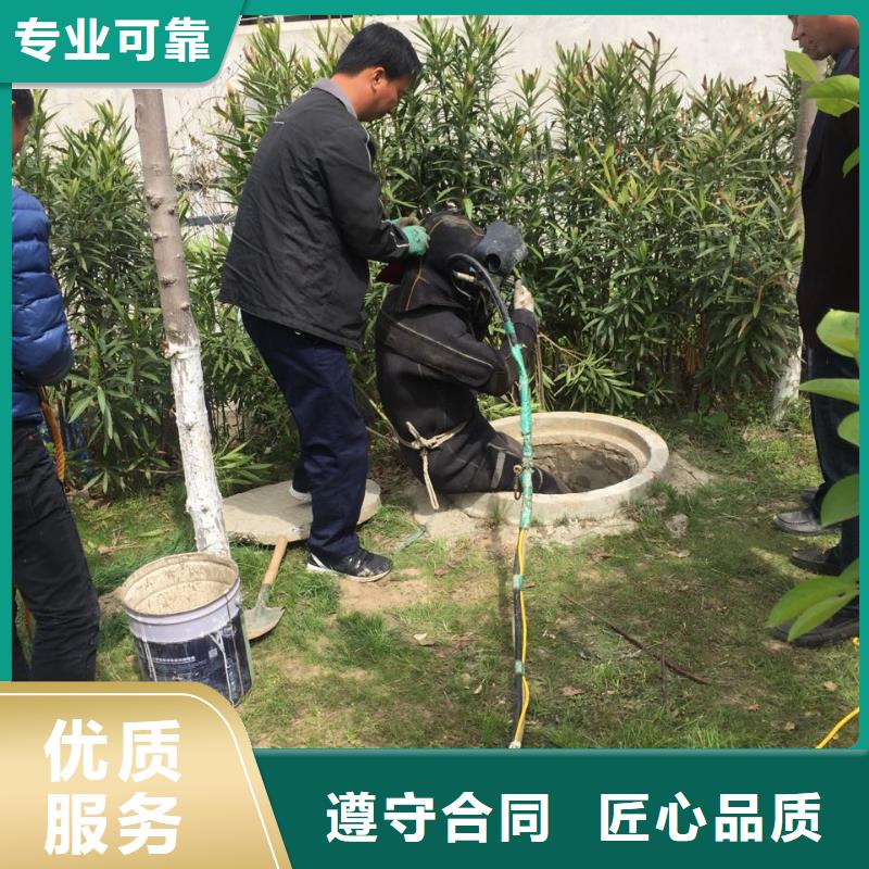 水下清淤清泥清理