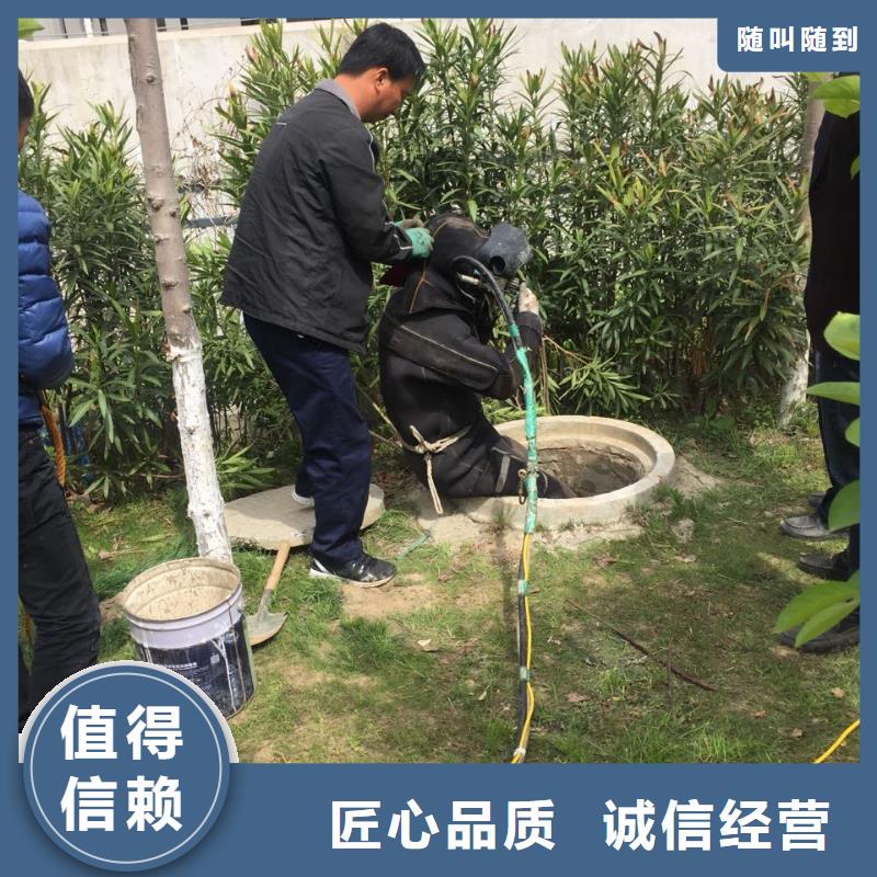 水下安装仪器设备工程按期交工交付