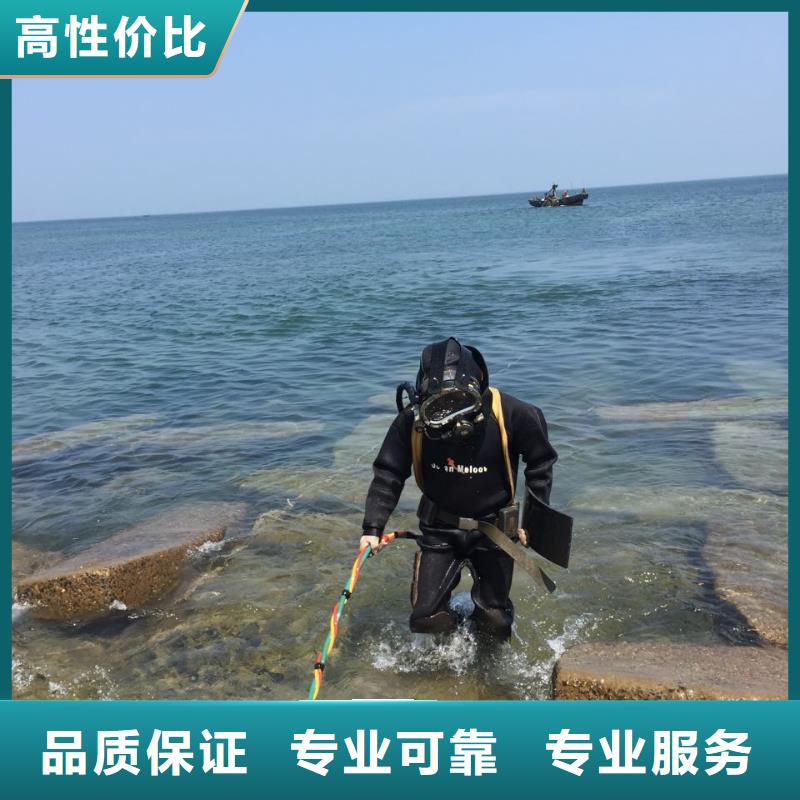 水下砌墙封堵公司