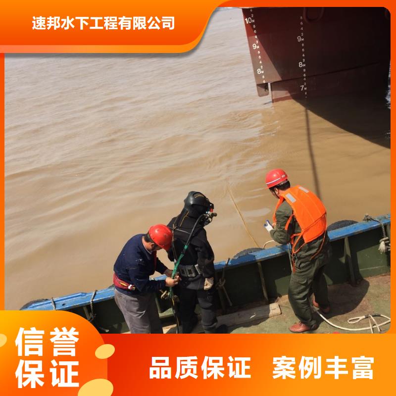 水下打捞队_水下安装气囊靠谱商家