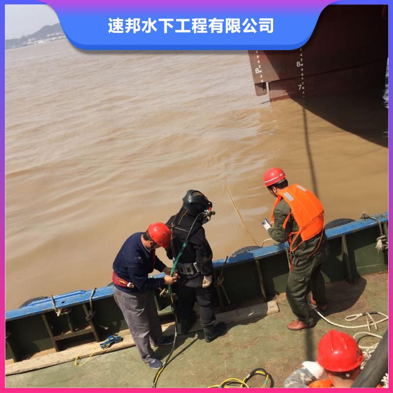 水下桥墩桥桩拆除