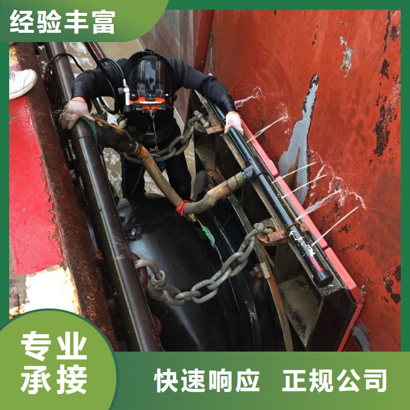 深圳松岗街道防水堵漏施工队