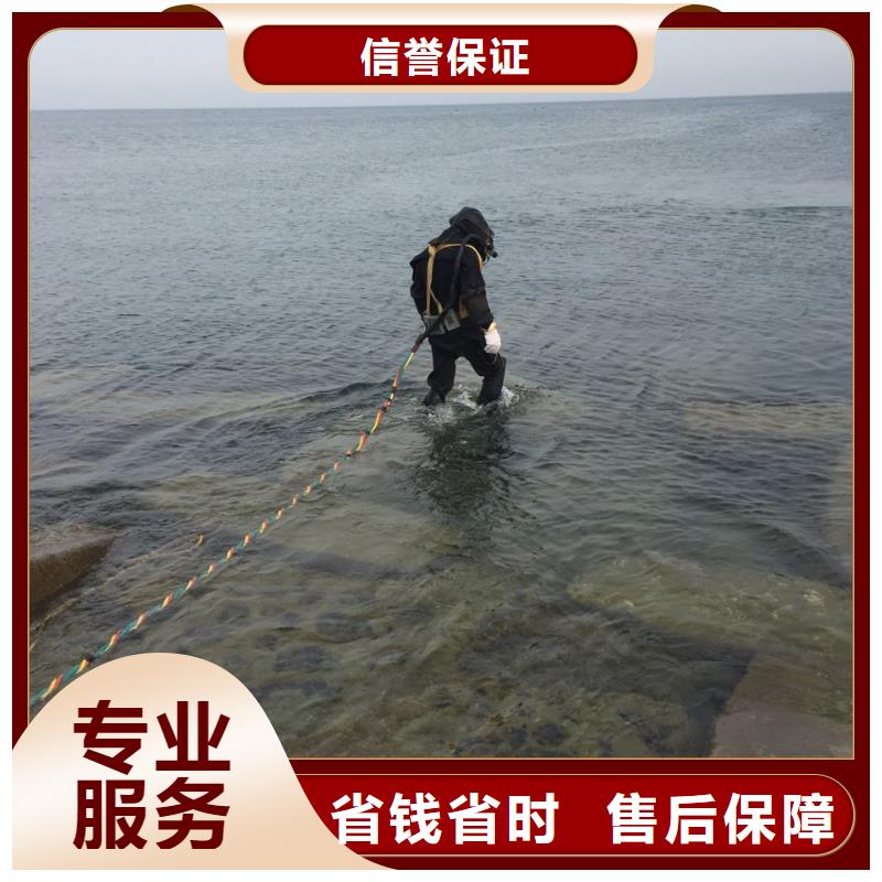 水下管道砌墙封堵-周边公司
