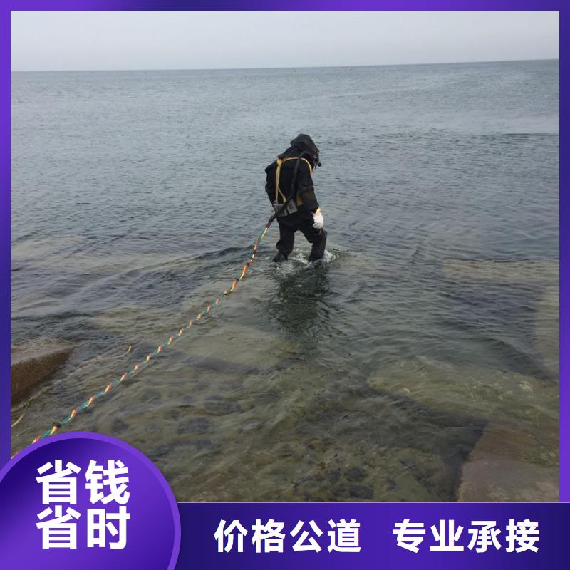 当地潜水员队伍<水下拆除钢筋笼>效益更高