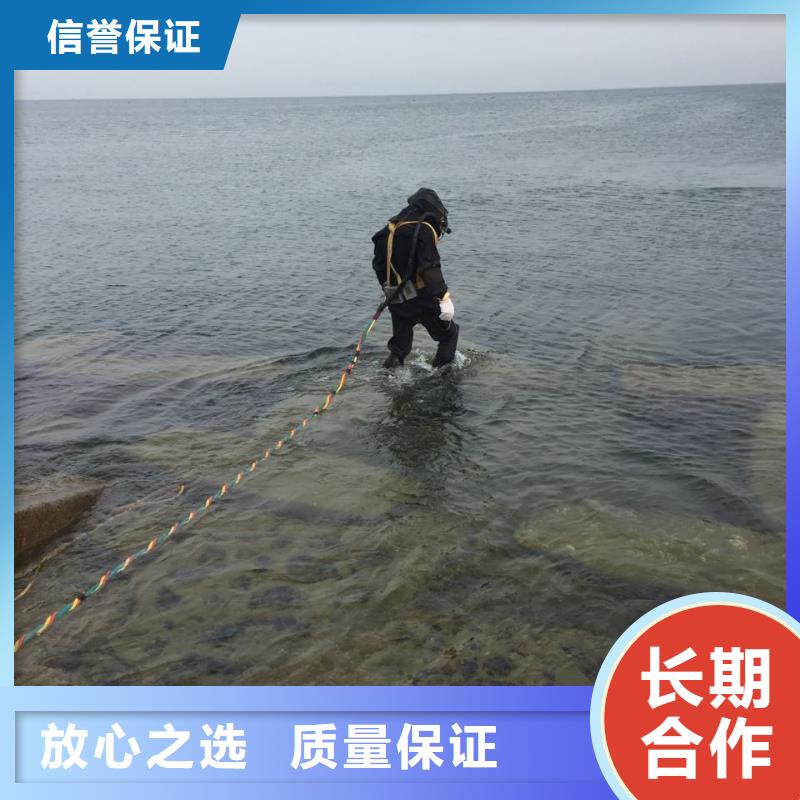 水下钻孔打孔安装