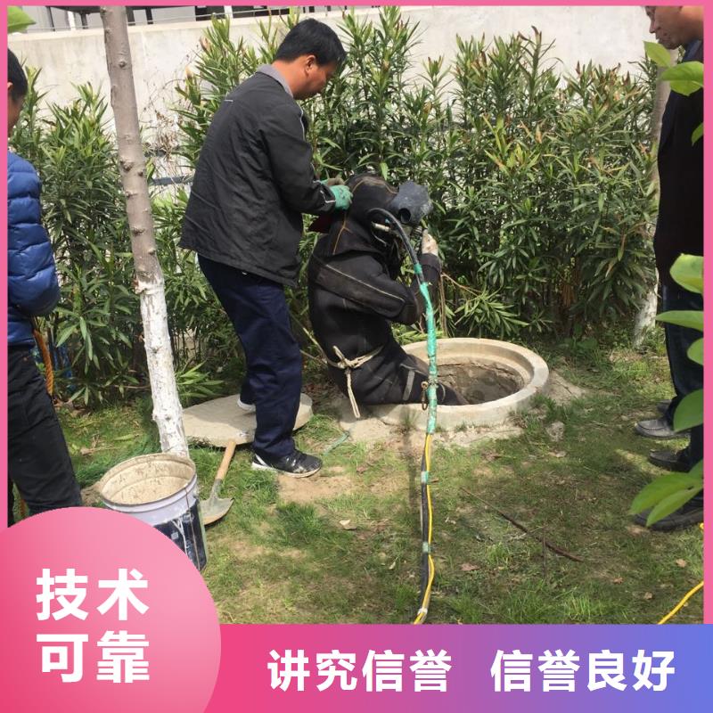 中山石岐街道水下安装铺设管道