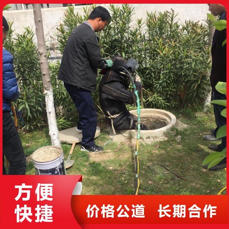 佛山乐平镇水下安装铺设管道