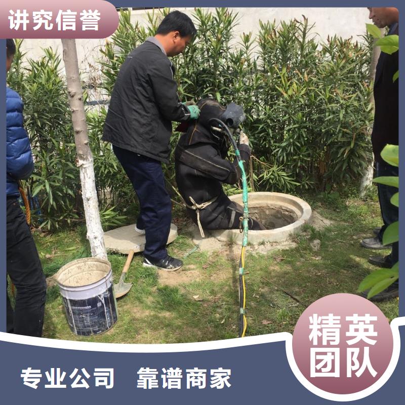 广州市水下管道安装公司随时在线服务