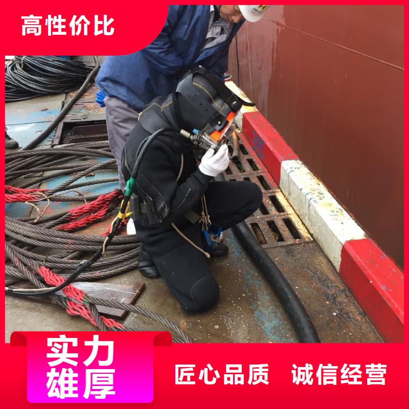 水下安装维修公司<水下管道安装气囊封堵>让你省心