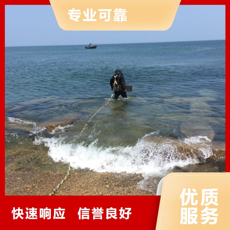 沉井下沉清泥封底