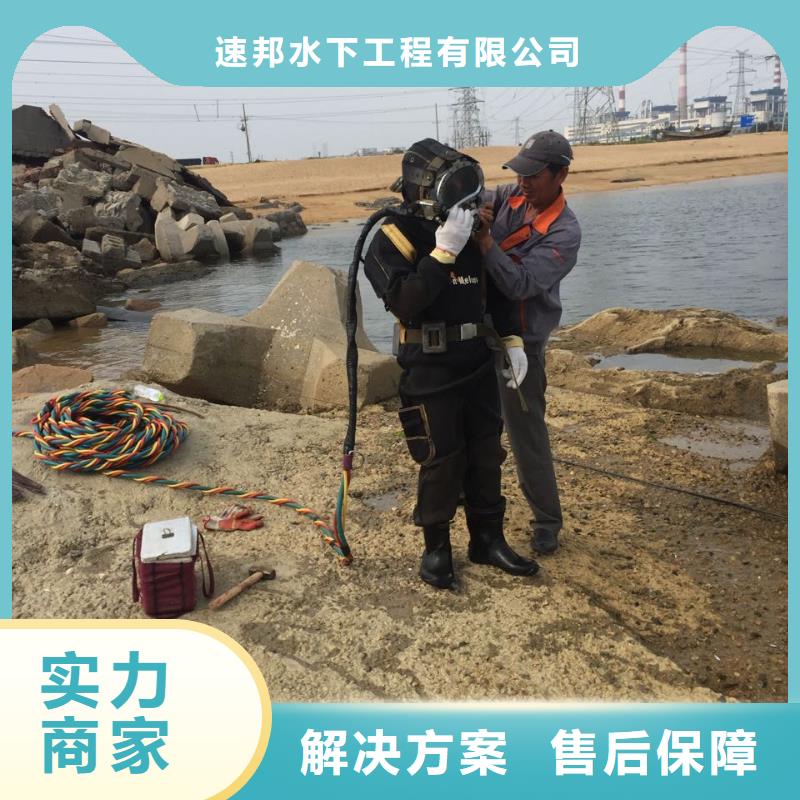 水下管道封堵-附近就有施工队