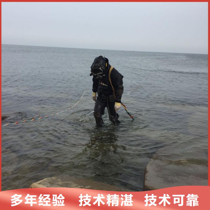水下混凝土桩切割拆除