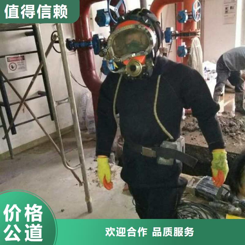 桥桩桩基摄像检测达到要求