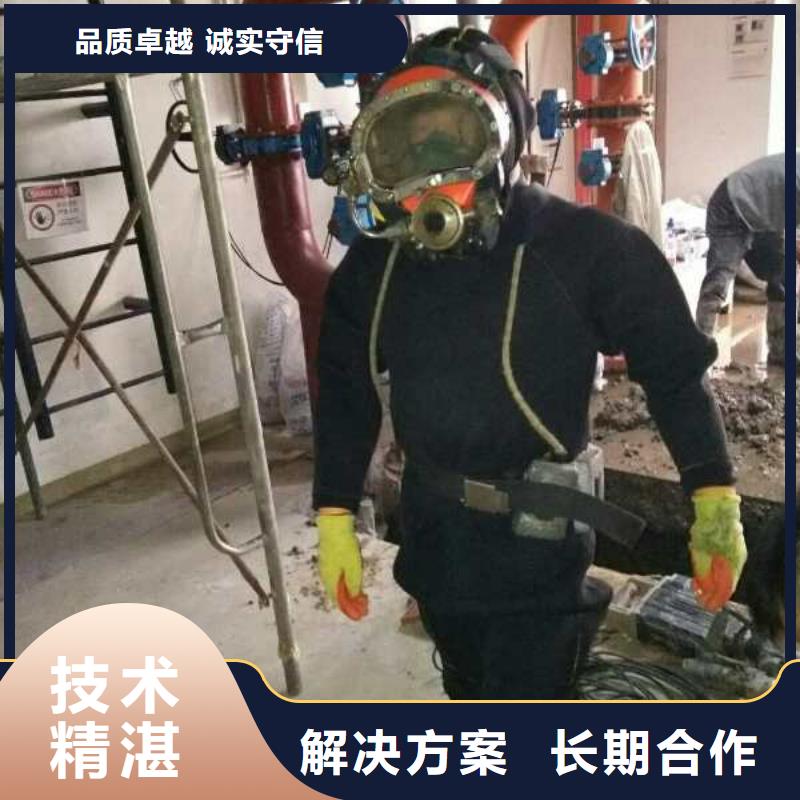 深圳松岗街道防水堵漏施工队
