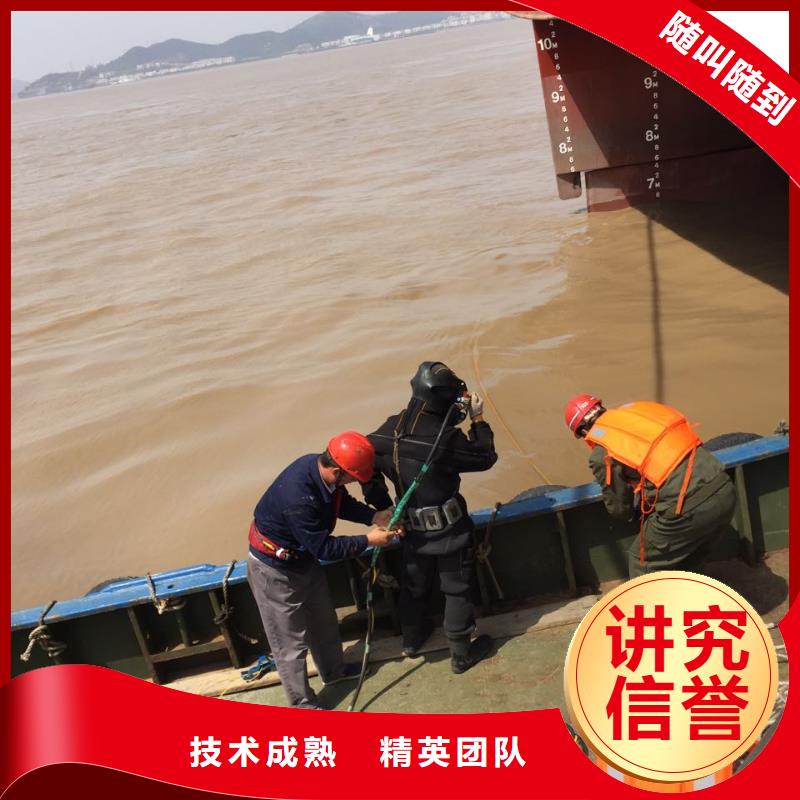 石家庄市水下安装气囊封堵公司-组织有条有理