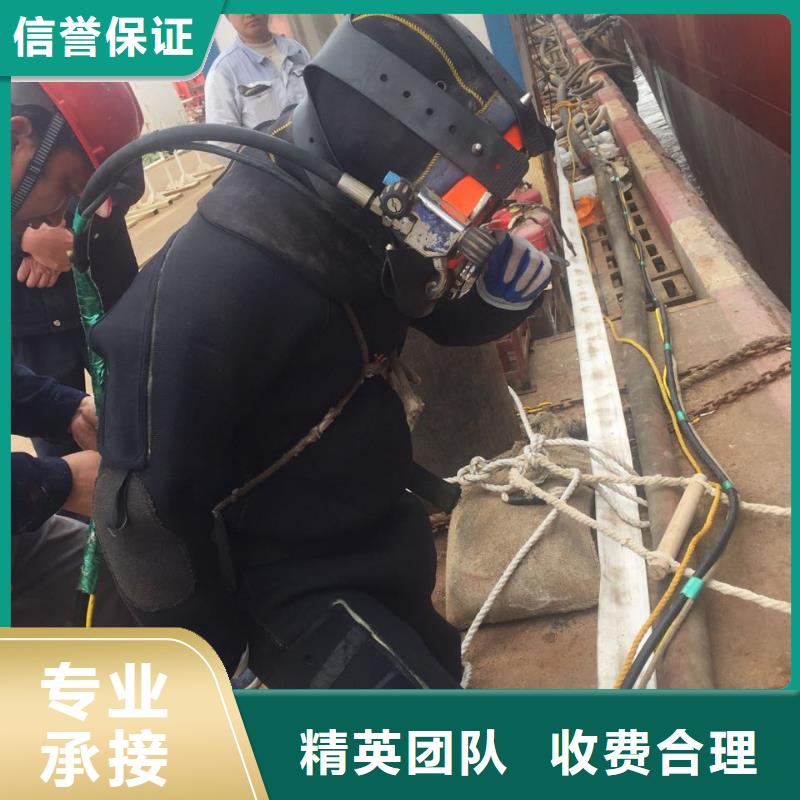 水下探摸检测-本地公司