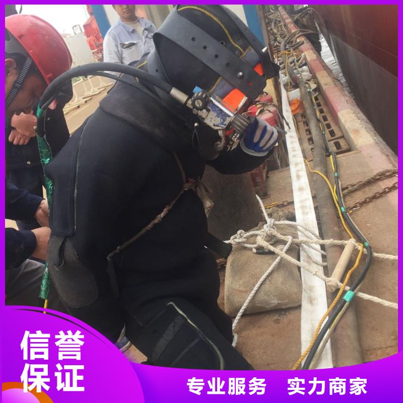 水下桥墩桥桩拆除