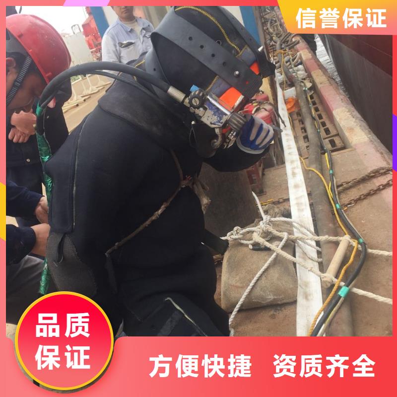 沉井下沉清泥封底