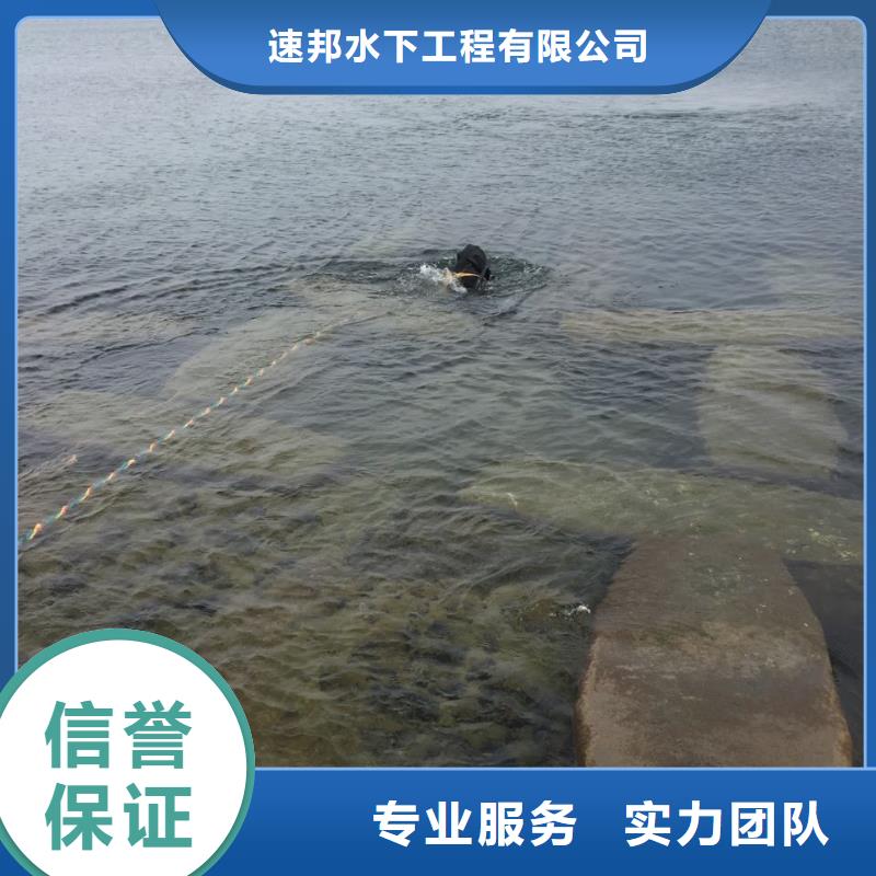 南京市水下安装气囊封堵公司-联系专施工单位