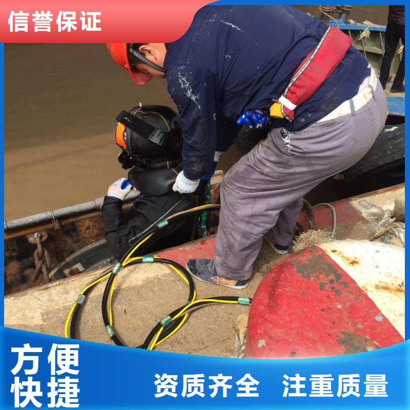 水下管道封堵-附近就有施工队
