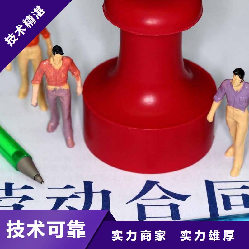 劳务派遣_劳务外包公司公司
