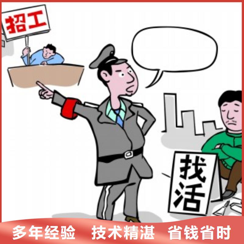 劳务派遣第三方劳务派遣齐全